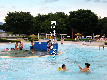 07081601.jpg