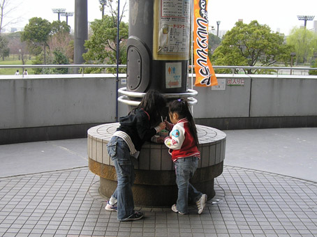 08032305.jpg