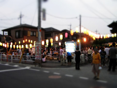08072001.jpg