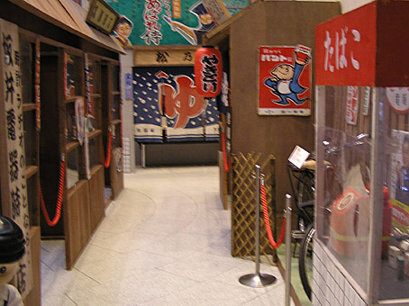 09030701.jpg