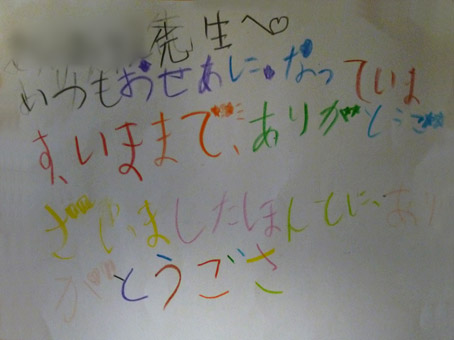 11060801.jpg