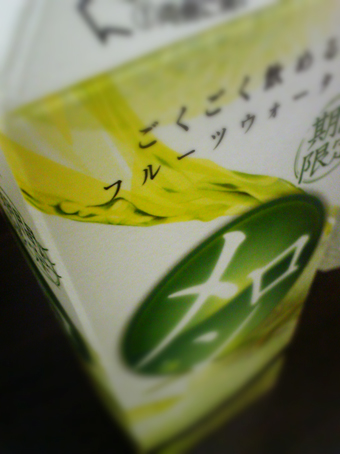 1304260101.jpg