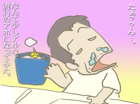 15th_1.jpg